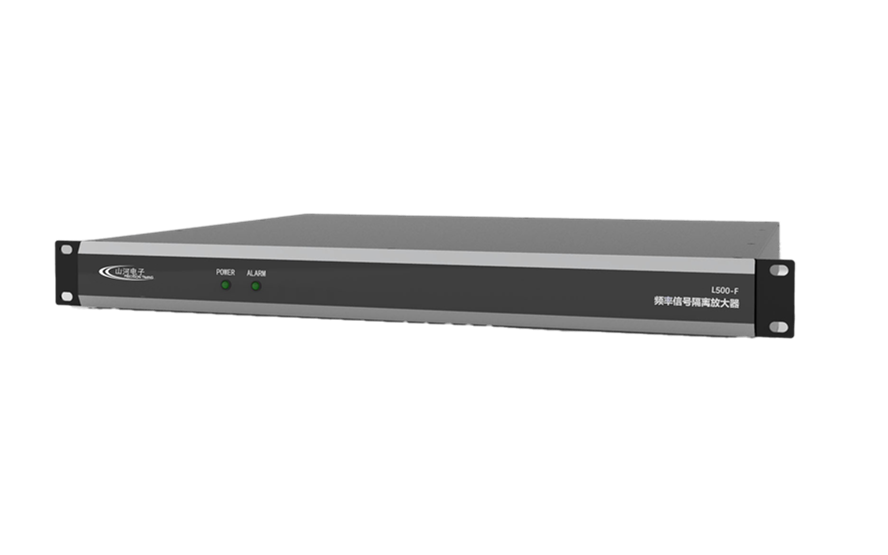 山河電子L550-F 頻率信號(hào)隔離放大器